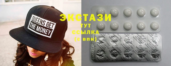 мдпв Навашино