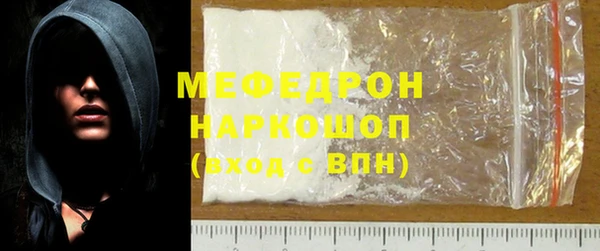 мдпв Навашино