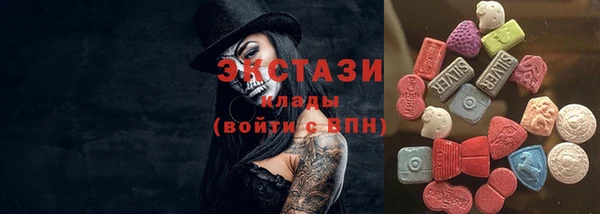 мдпв Навашино