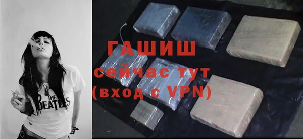 мдпв Навашино