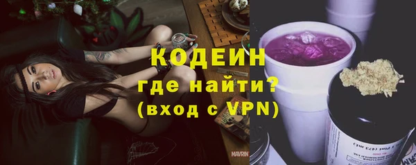 мефедрон мука Надым