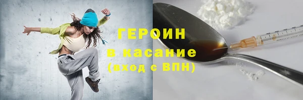 мдпв Навашино