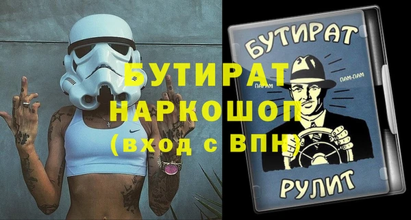 МДПВ Нефтекумск