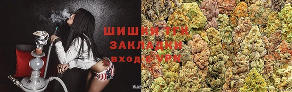 мдпв Навашино
