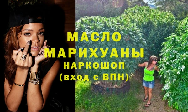 ALPHA-PVP Наволоки