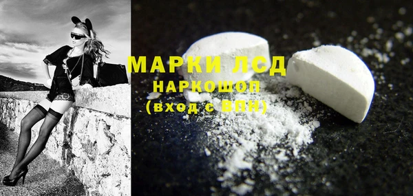 МДПВ Нефтекумск
