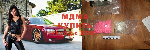 МДПВ Нефтекумск