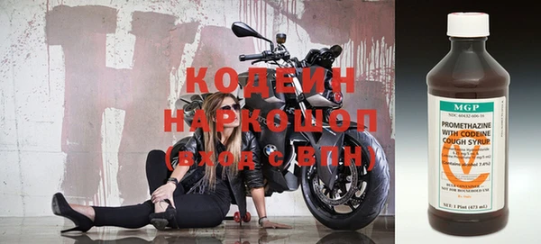 ALPHA-PVP Наволоки