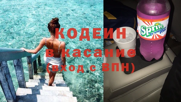 МДПВ Нефтекумск