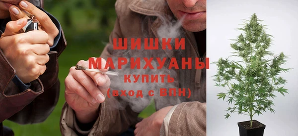ALPHA-PVP Наволоки