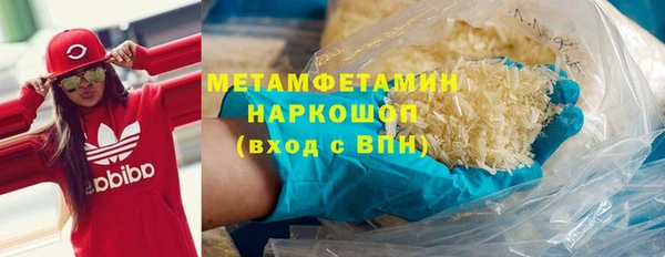 мдпв Навашино