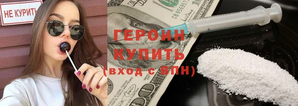 ALPHA-PVP Наволоки