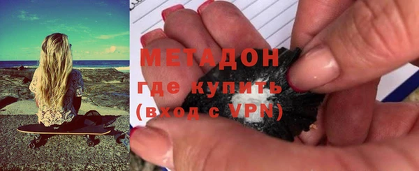 мдпв Навашино