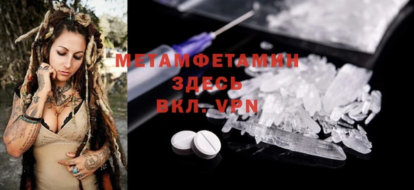 мдпв Навашино